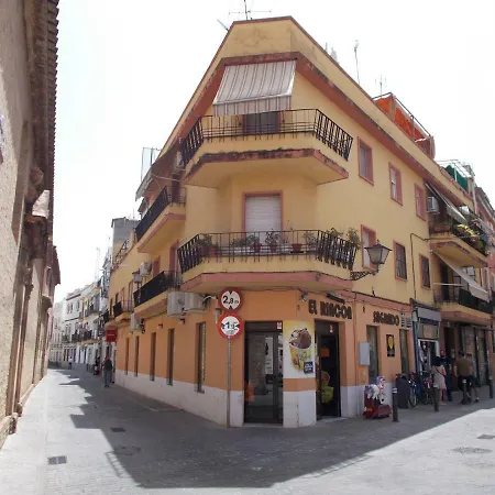 Affittacamere Hospederia Luna De San Marcos. 3*