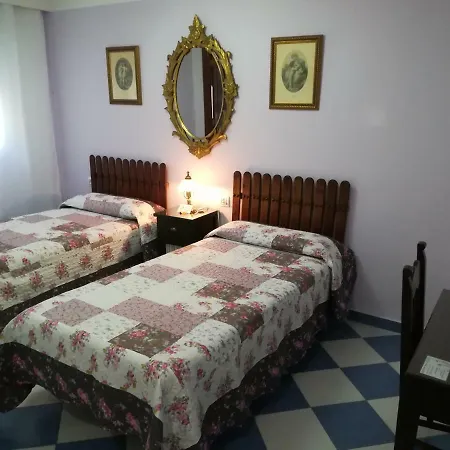 Hospederia Luna De San Marcos. Affittacamere 3*