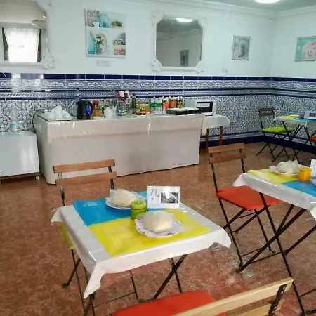 Affittacamere Hospederia Luna De San Marcos. 3*