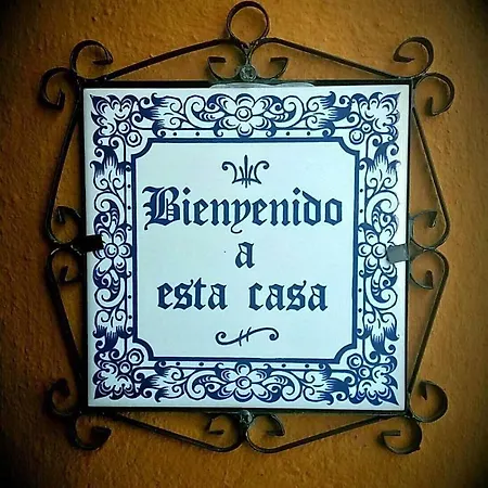 Hospederia Luna De San Marcos. Siviglia